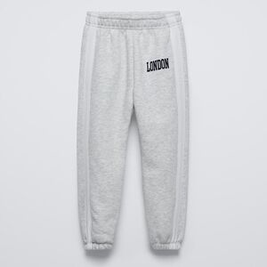 Zara | Jogger Sweatpants Gray